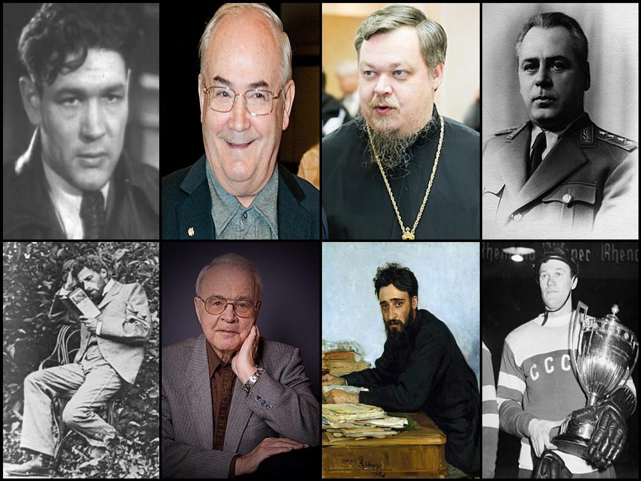 Famous People with name Vsevolod