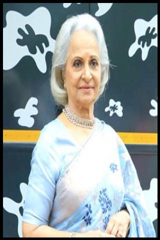 Famous People with name Waheeda