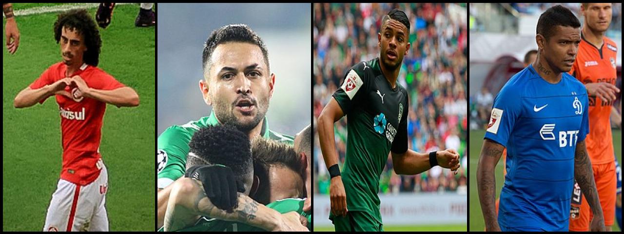 Famous People with name Wanderson