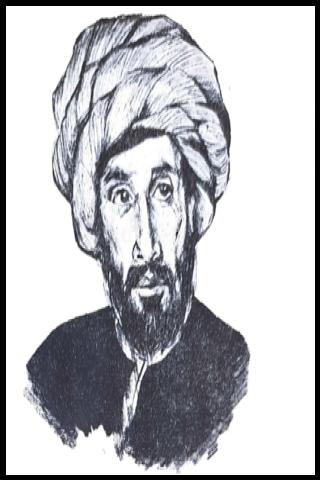 Famous People with name Wasil