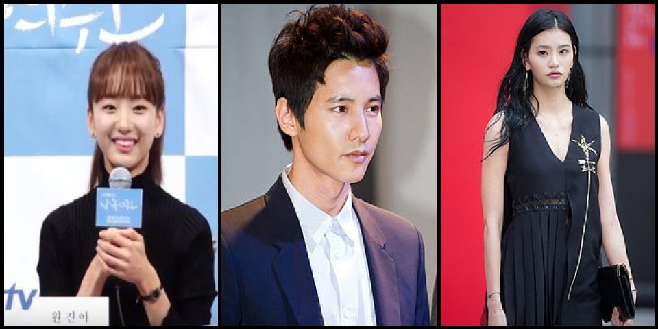 Famous People with name Won