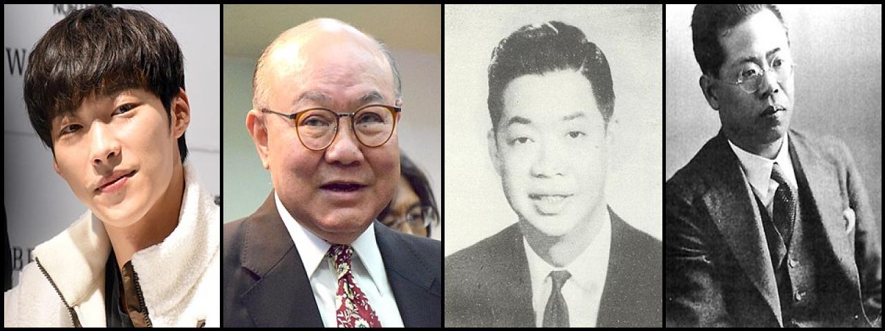 Famous People with name Woo