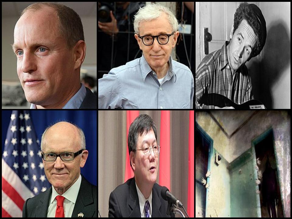 Famous People with name Woody