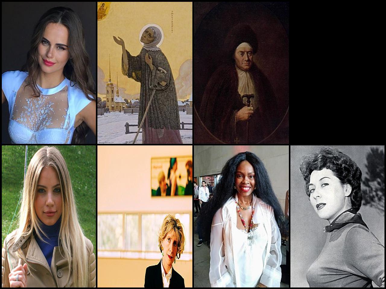 Famous People with name Xénia
