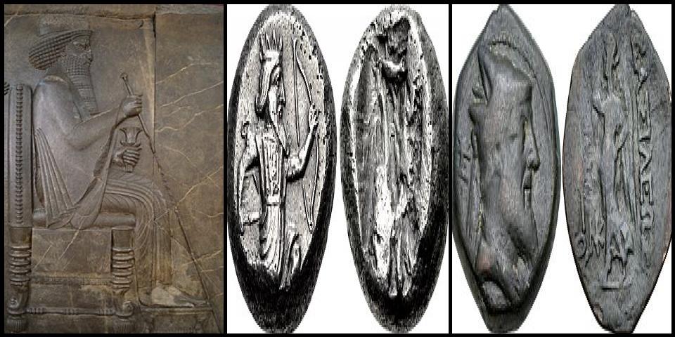 Famous People with name Xerxes