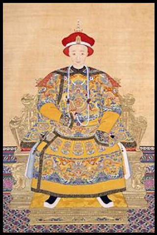 Famous People with name Xianfeng