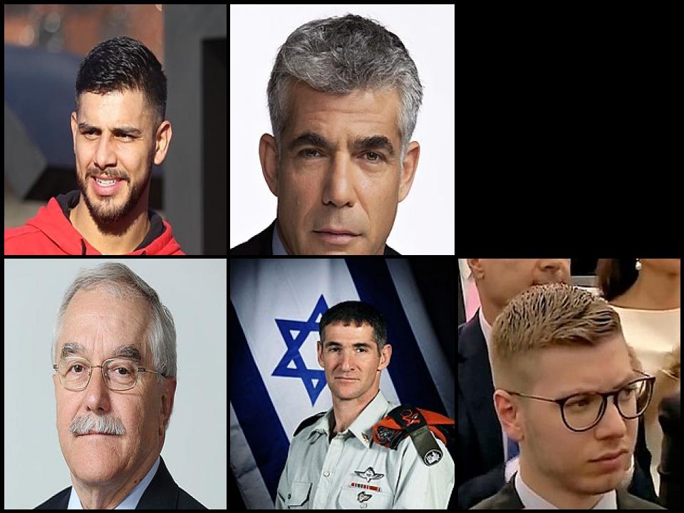 Famous People with name Yair