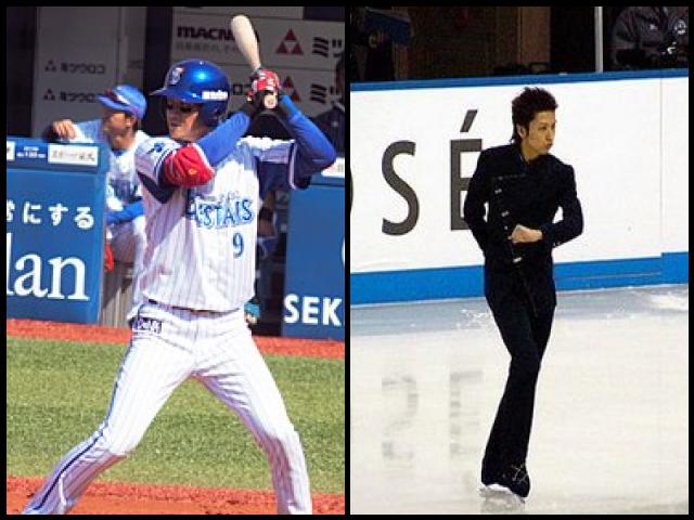 Famous People with name Yamato