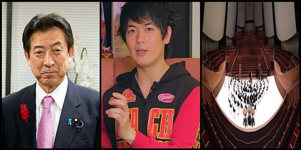 Famous People with name Yasuhisa