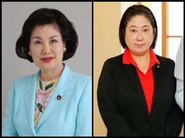 Famous People with name Yasuko