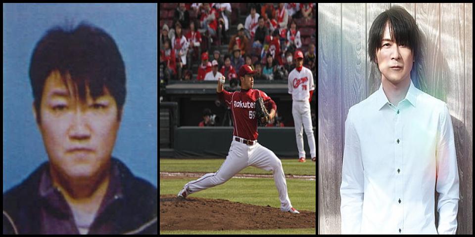 Famous People with name Yasunori