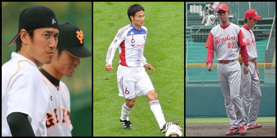 Famous People with name Yasuyuki