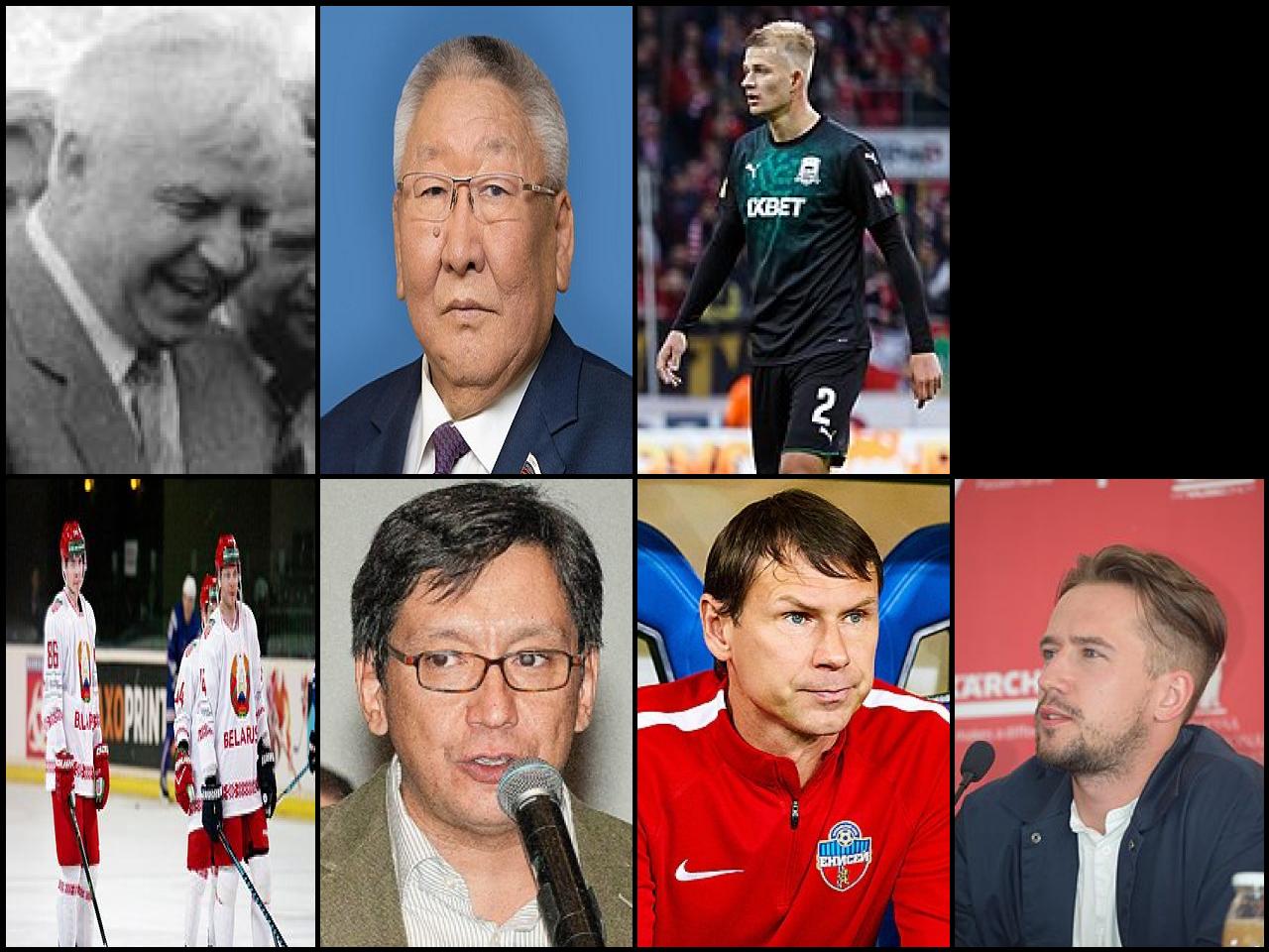 Famous People with name Yegor