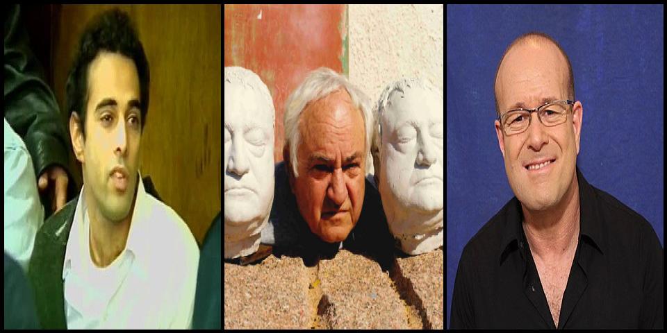 Famous People with name Yigal