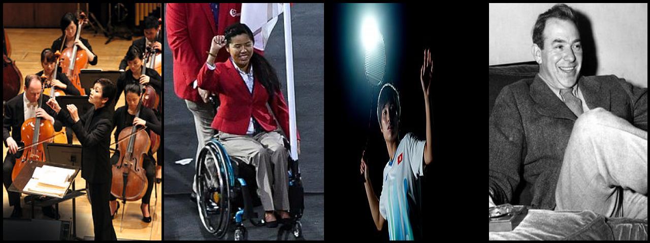 Famous People with name Yip