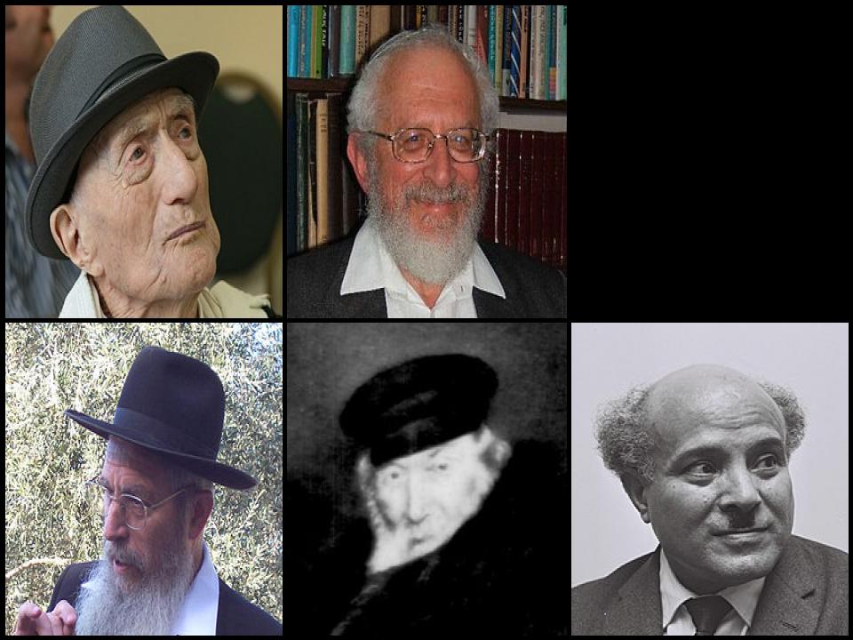 Famous People with name Yisrael