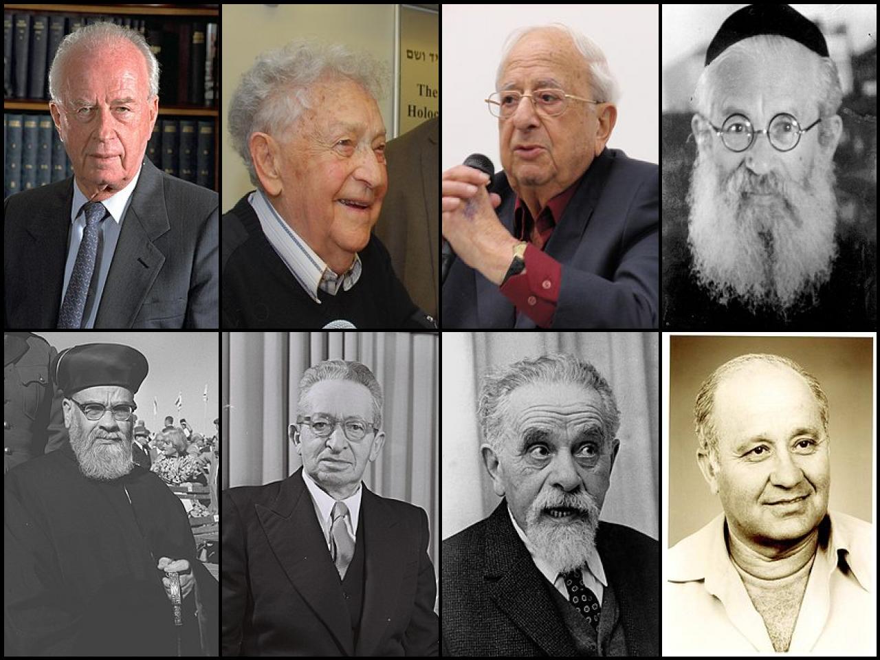 List of Famous people named <b>Yitzhak</b>