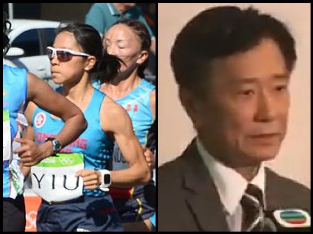 Famous People with name Yiu