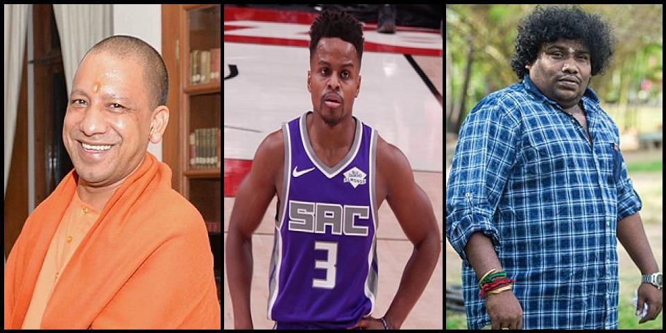 Famous People with name Yogi