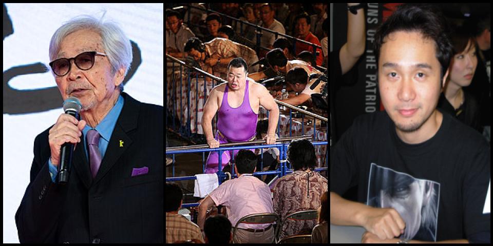 Famous People with name Yoji