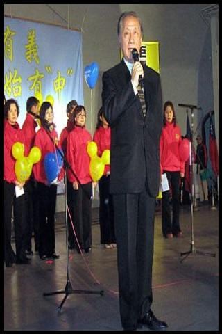 Famous People with name Yok