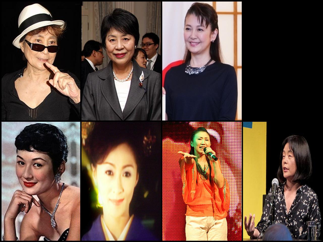 Famous People with name Yoko