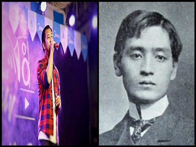 Famous People with name Yone