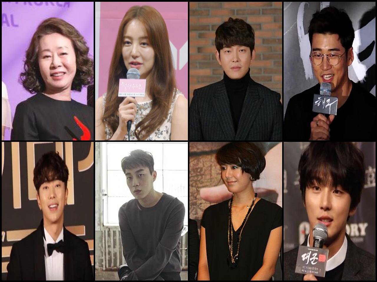 Famous People with name Yoon