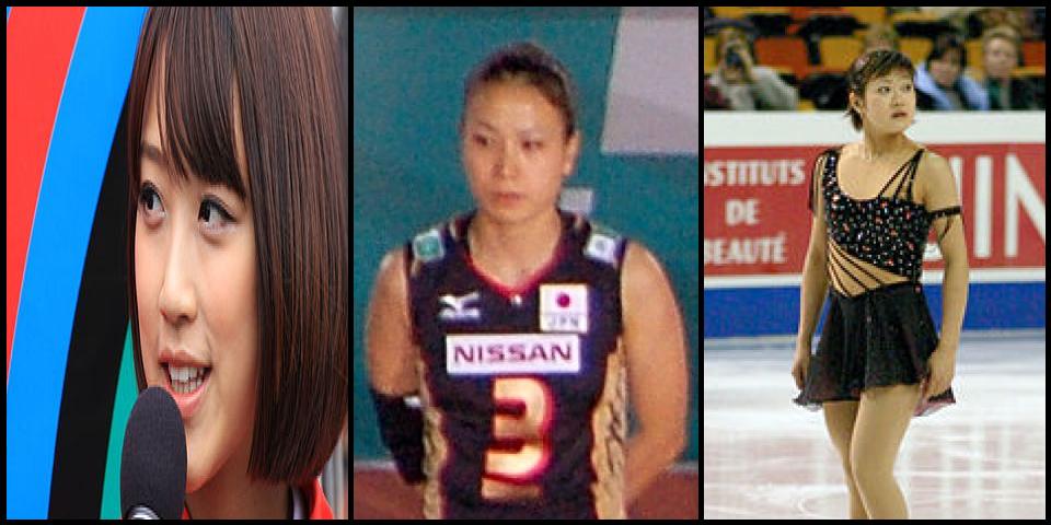 Famous People with name Yoshie