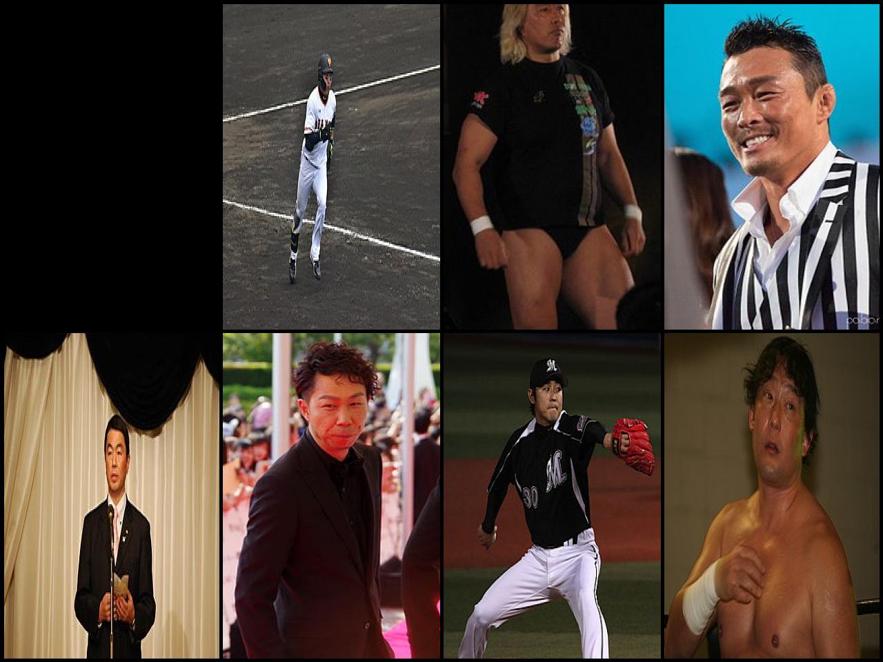 Famous People with name Yoshihiro