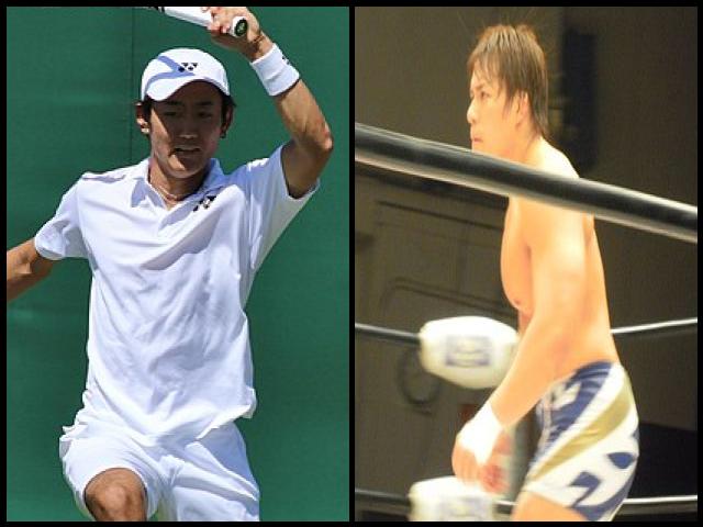 Famous People with name Yoshihito