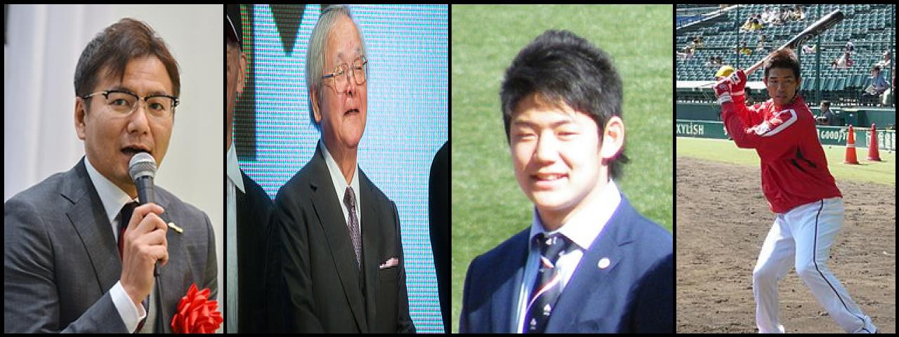 Famous People with name Yoshikazu