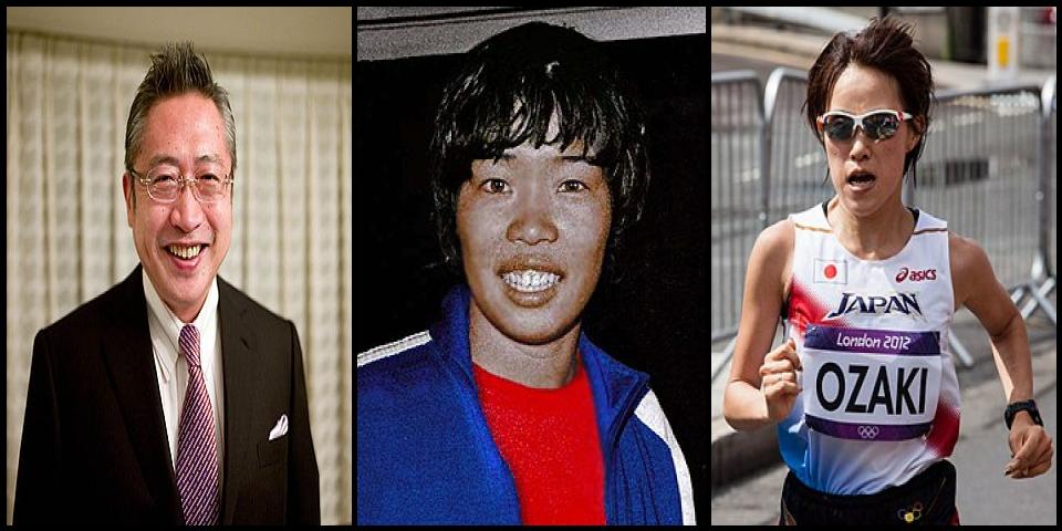 Famous People with name Yoshimi