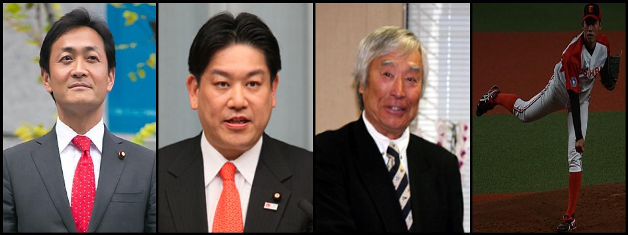 Famous People with name Yuichiro