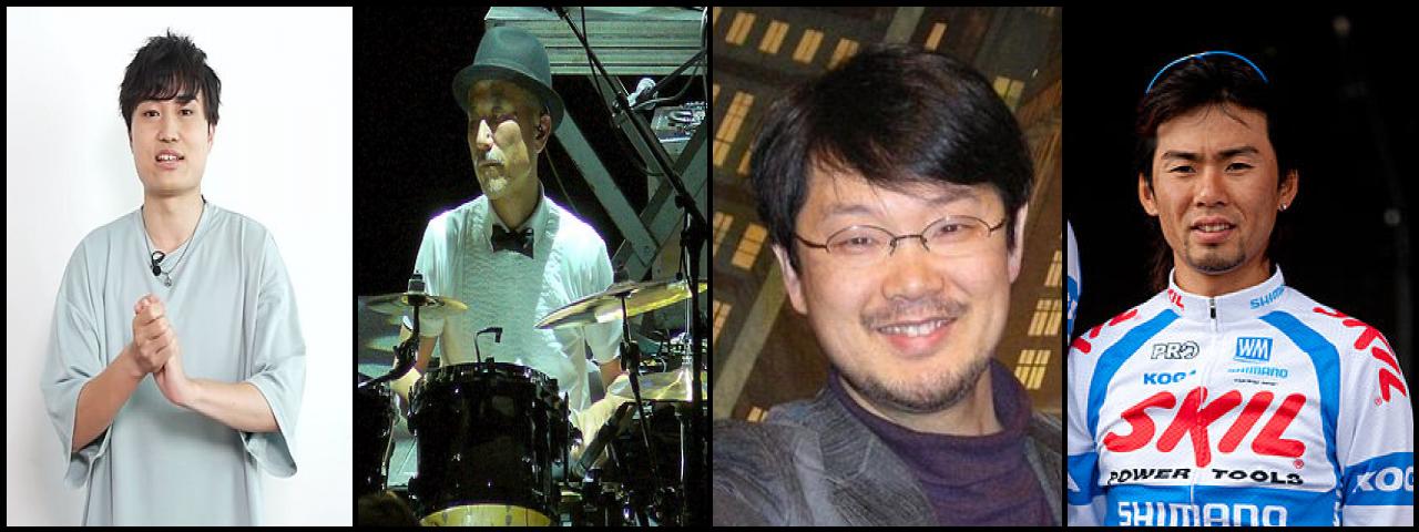 Famous People with name Yukihiro
