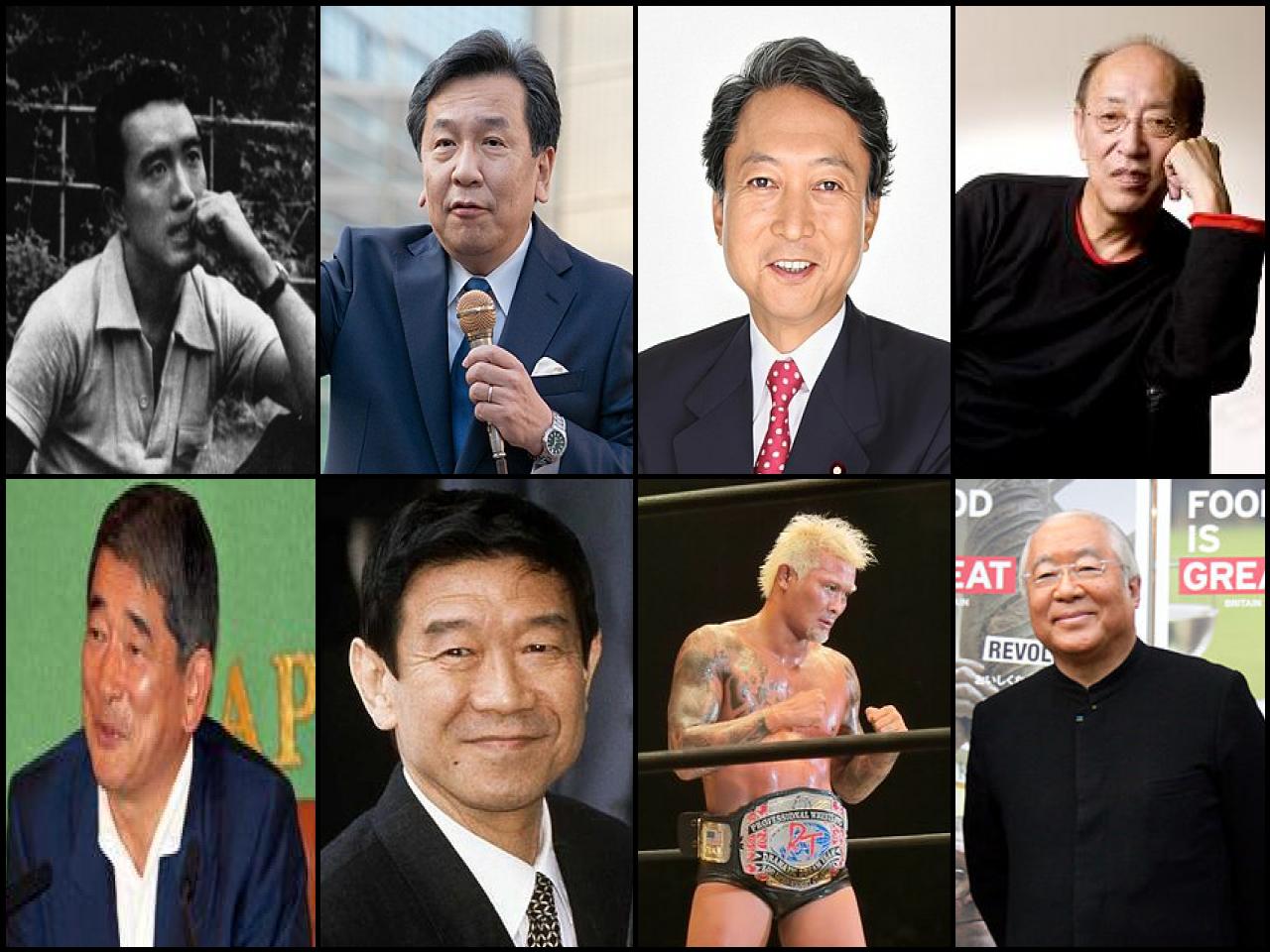 List of Famous people named <b>Yukio</b>