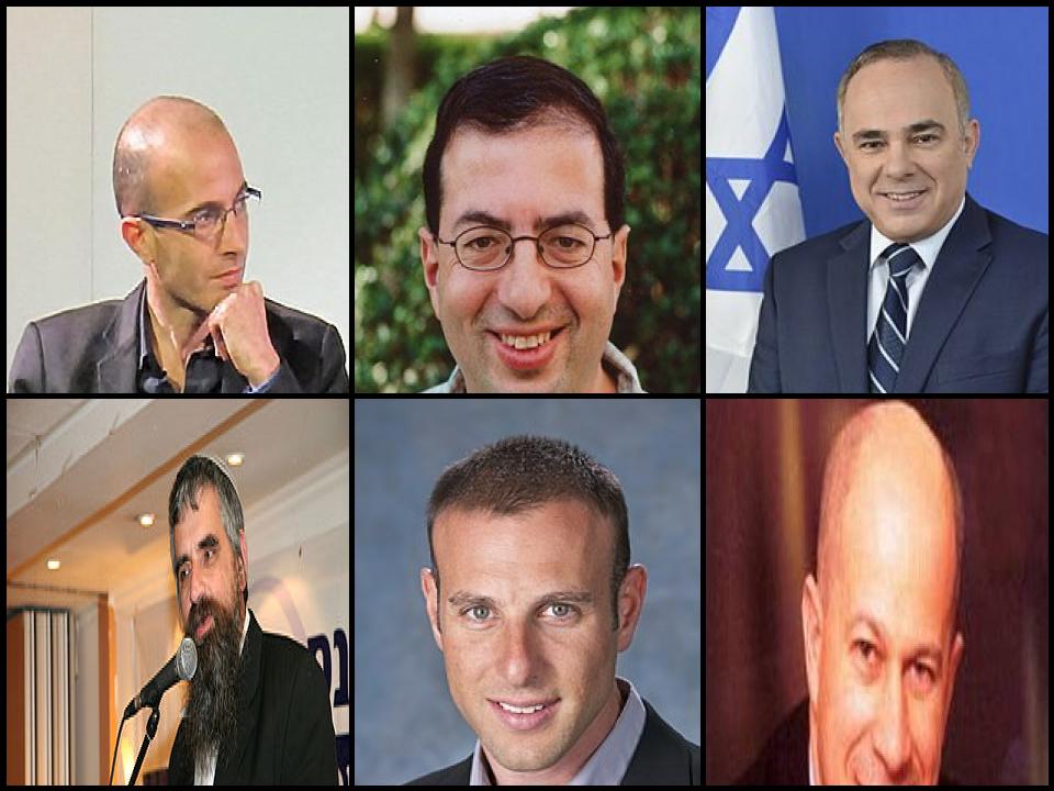 Famous People with name Yuval