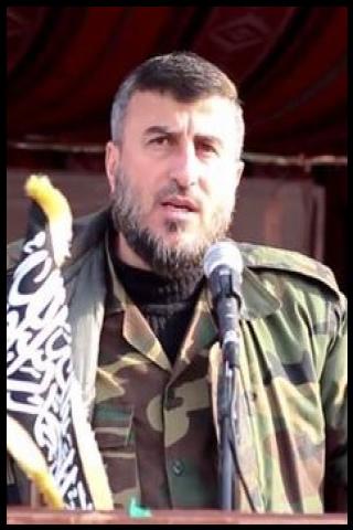 Famous People with name Zahran