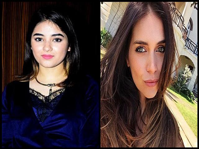 Famous People with name Zaira