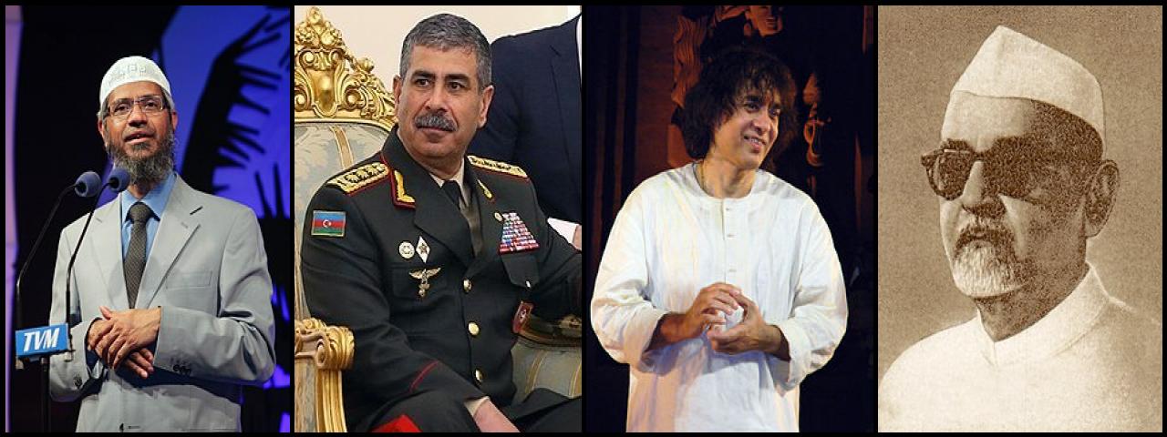 Famous People with name Zakir