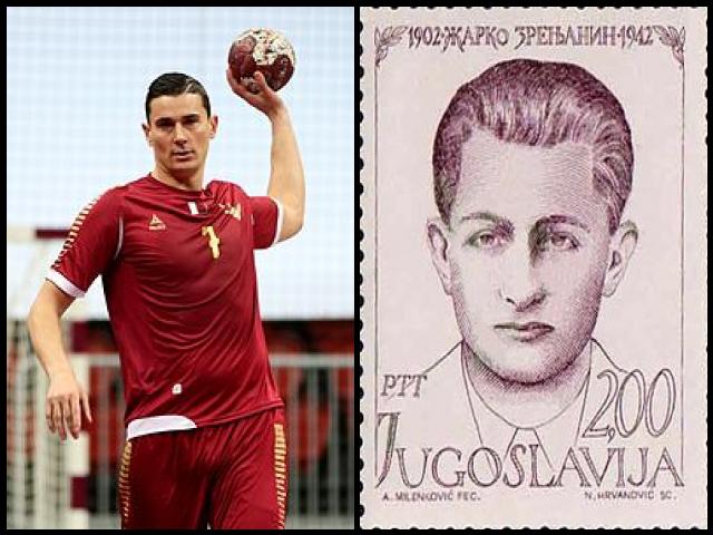 Famous People with name Žarko