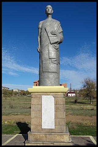 Famous People with name Zaya