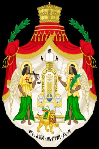 Famous People with name Zera