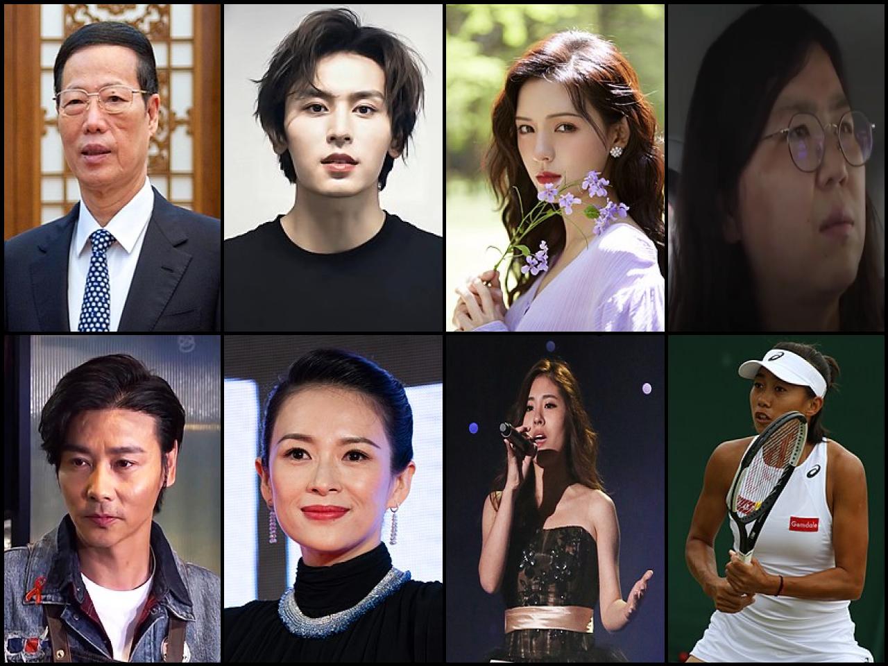 Famous People with name Zhang