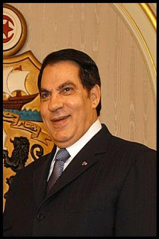 Famous People with name Zine