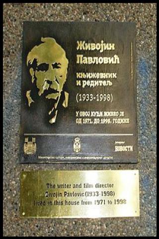 Famous People with name Živojin