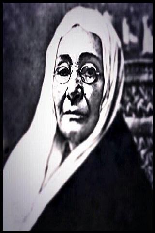 Famous People with name Z&uuml;beyde