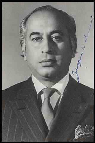 Famous People with name Z&uuml;lfiqar