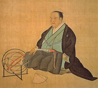 Ōshio Heihachirō