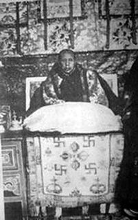 Ngawang Sungrab Thutob